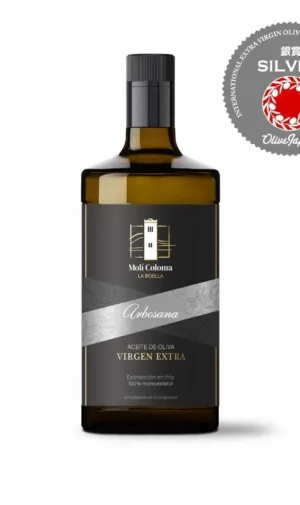 Alyvuogių aliejus Arbosana Extra virgin