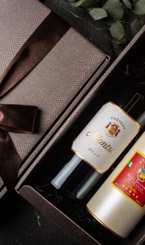 Dovanų rinkinys Nr. 17