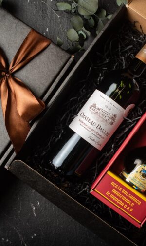 Dovanų rinkinys Nr. 7